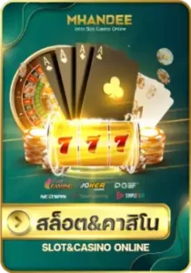 casino - mhandee-lotto.com