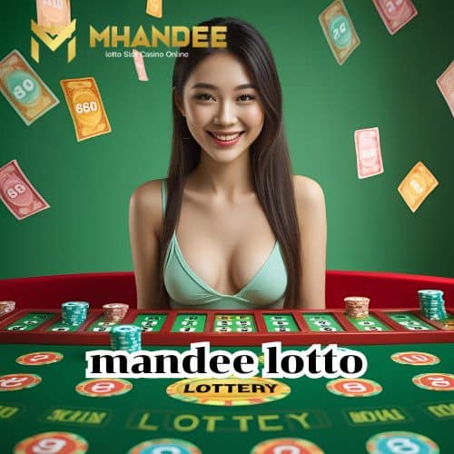 mandee lotto