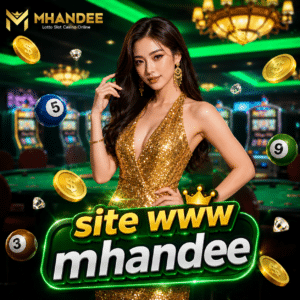 site www mhandee เว็บหวยออนไลน์ จับเลขไว บิลชัด เล่นง่าย